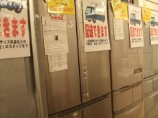 トレファク東浦和店ブログ