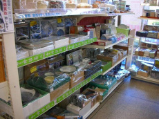 トレファク東浦和店ブログ