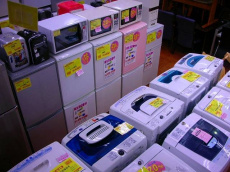 トレファク東浦和店ブログ