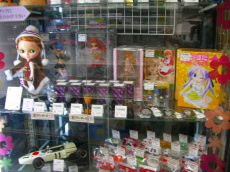 トレファク東浦和店ブログ