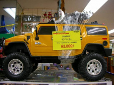 トレファク東浦和店ブログ