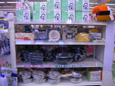 トレファク東浦和店ブログ