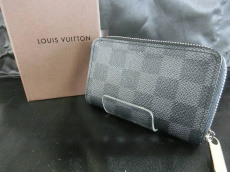 トレファク東浦和店ブログ