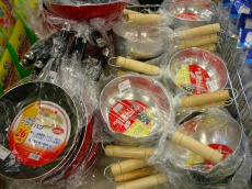 トレファク東浦和店ブログ