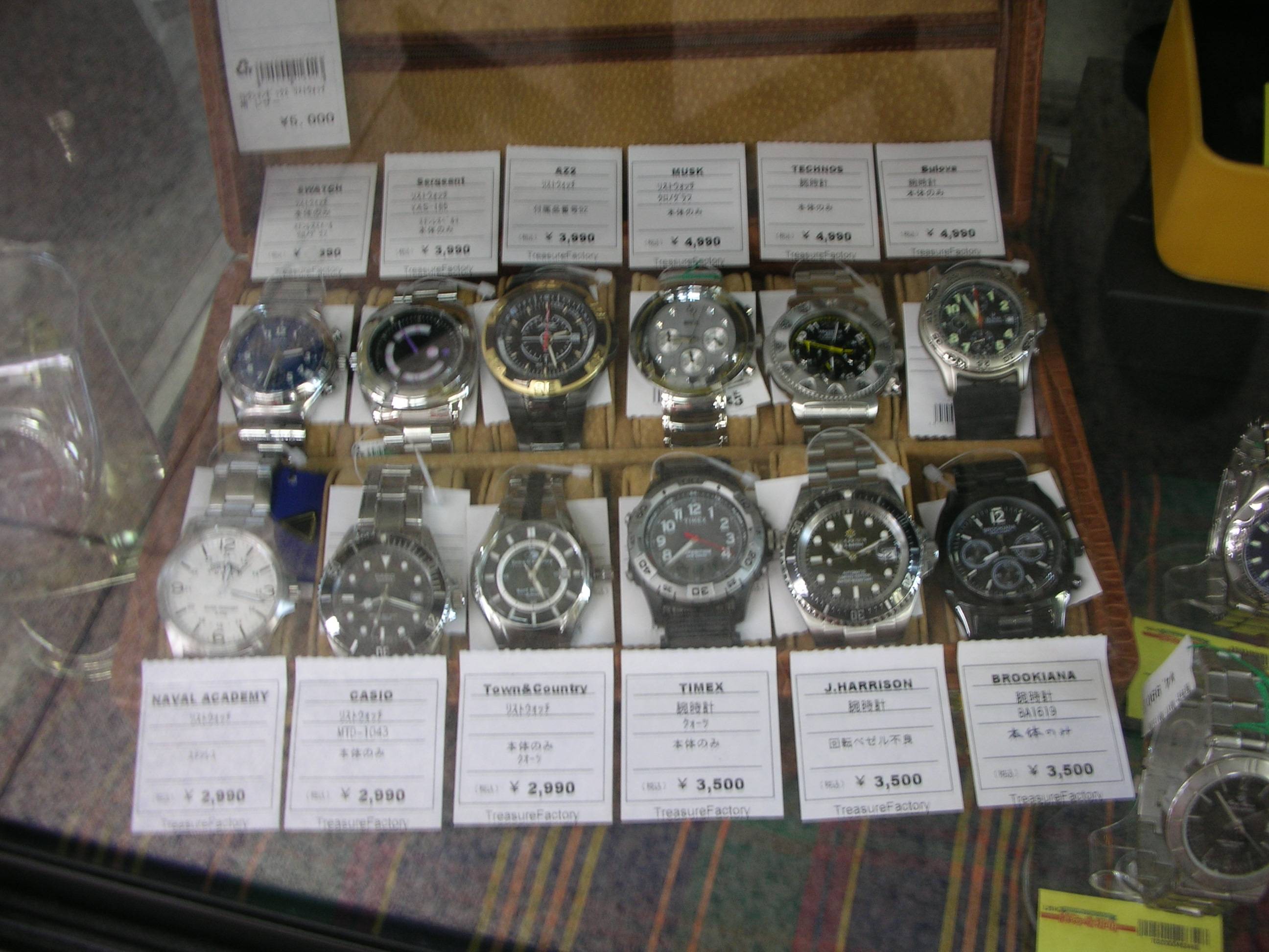 nixon g shock