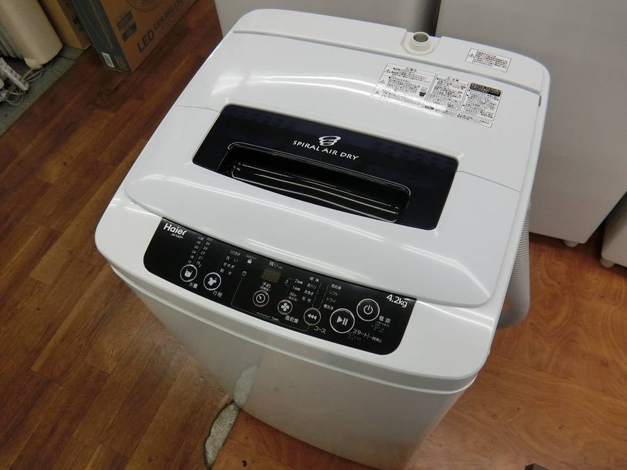 【新入荷情報】新生活応援！！Haier(ハイアール))の洗濯機が新入荷です！！ [2016.03.07発行]｜リサイクルショップ トレジャー