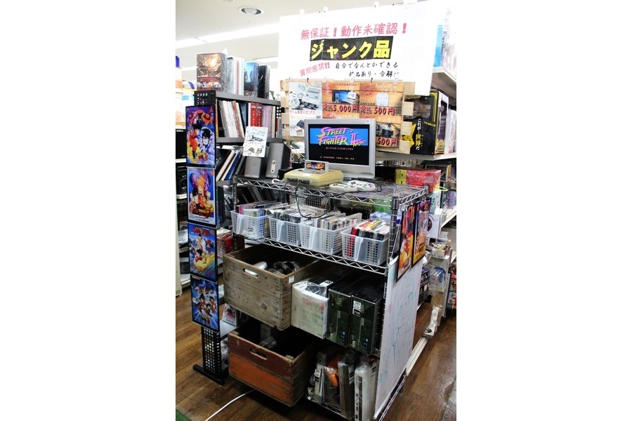 T*Y様 ゲーム機　　完全ジャンク　「部品取り」 T*Y様 ゲーム機 完全ジャンク 「部品取り」 動作未確認の