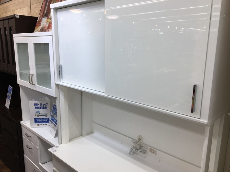 ★モリタインテリアのキッチンボード★美品 モリタインテリアのキッチンボード