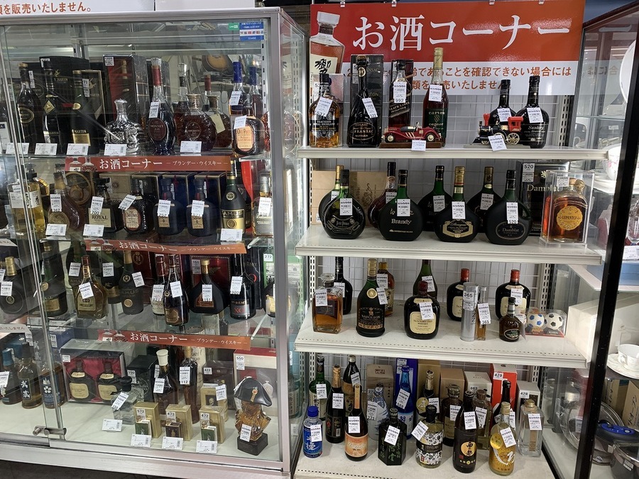 SUNTORY（サントリー） バイオリン型ボトルのウイスキーをご紹介
