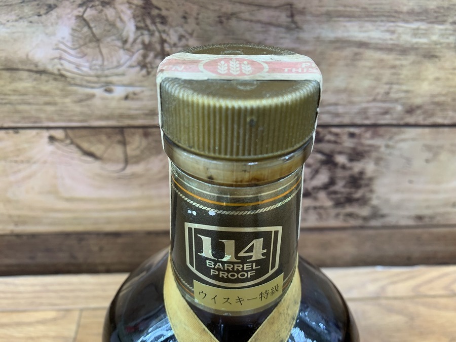 OLD GRAND DAD 114（オールドグランダッド114）のウイスキーをご