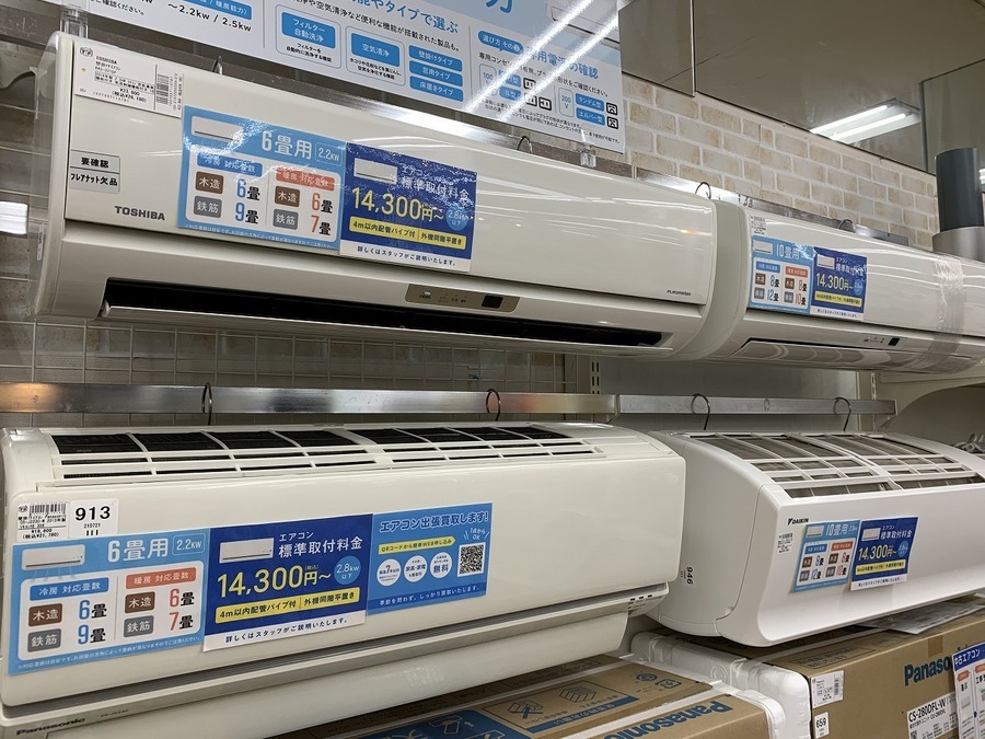 壁掛けエアコン取り扱い中です！ご検討の方はぜひトレファクへ！【東浦 