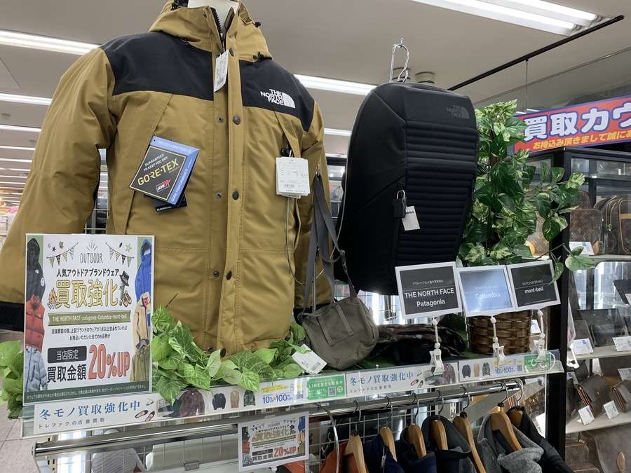 CANADA GOOSE（カナダグース）のカモフラージュ柄ダウンベストをご紹介