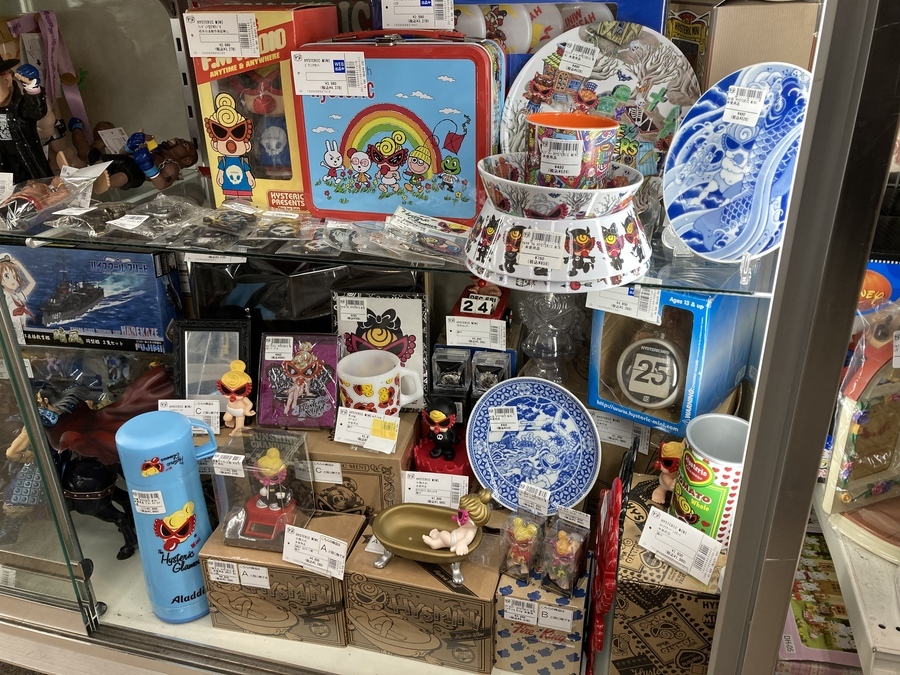 HYSTERIC MINI セット 120cm Amazon | 2点セット HYSTERIC MINI WIND