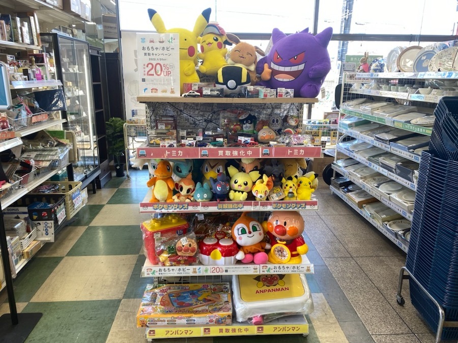 ホビー買取キャンペーン】世代を超えて大人気のポケモングッズお買取り ホビー買取キャンペーン】世代を超えて大人気のポケモングッズお買取り