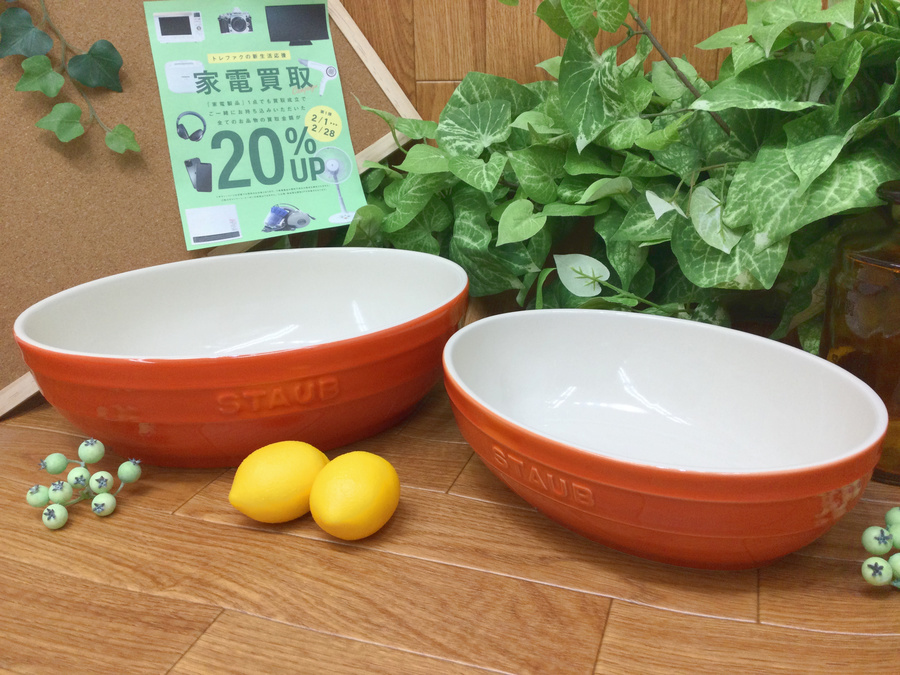 本日は【Staub (ストウブ) オーバルボウルセット(23cm&27cm) 2Pセット