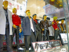 トレファク東浦和店ブログ