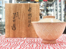 トレファク東浦和店ブログ