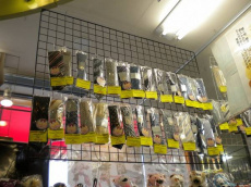 トレファク東浦和店ブログ