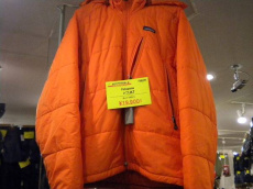 トレファク東浦和店ブログ