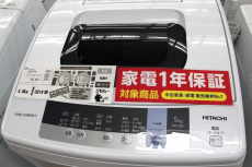 トレファク東浦和店ブログ