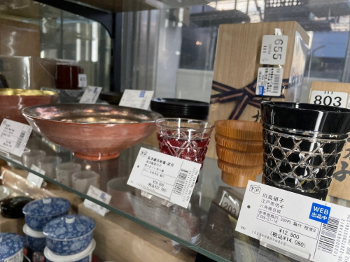 トレファクブログ画像5