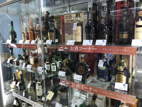 トレファクブログ画像5