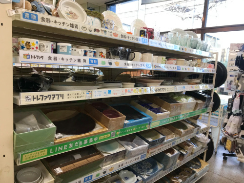 トレファクブログ画像7