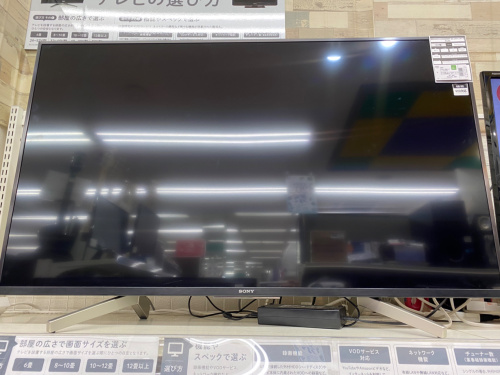 トレファクブログ画像2