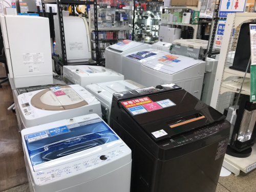 トレファクブログ画像4