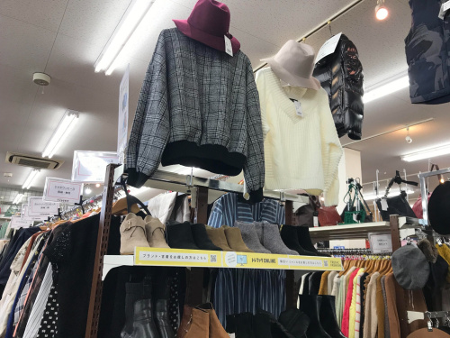 トレファクブログ画像2