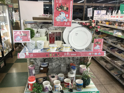 トレファクブログ画像7