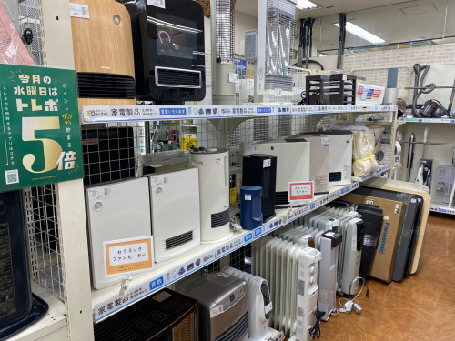 トレファクブログ画像5