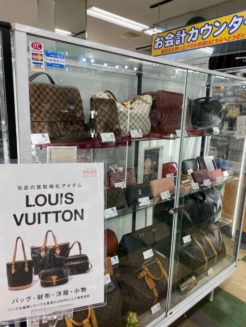 トレファクブログ画像2