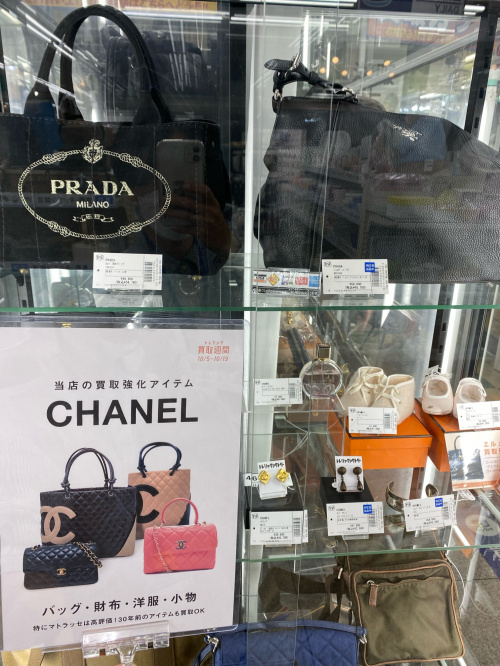 トレファクブログ画像3