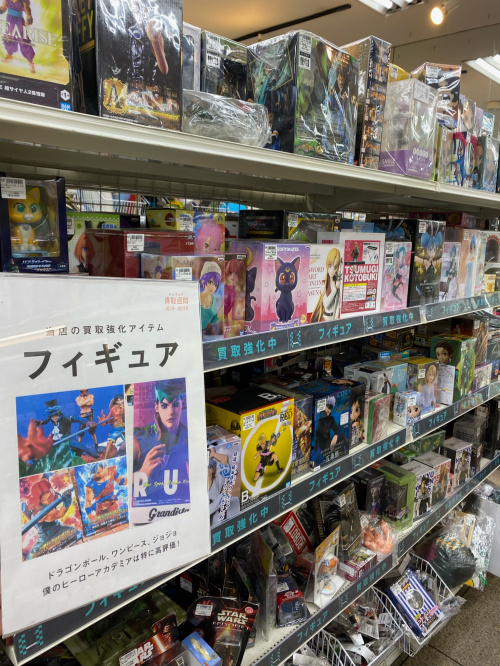 トレファクブログ画像5