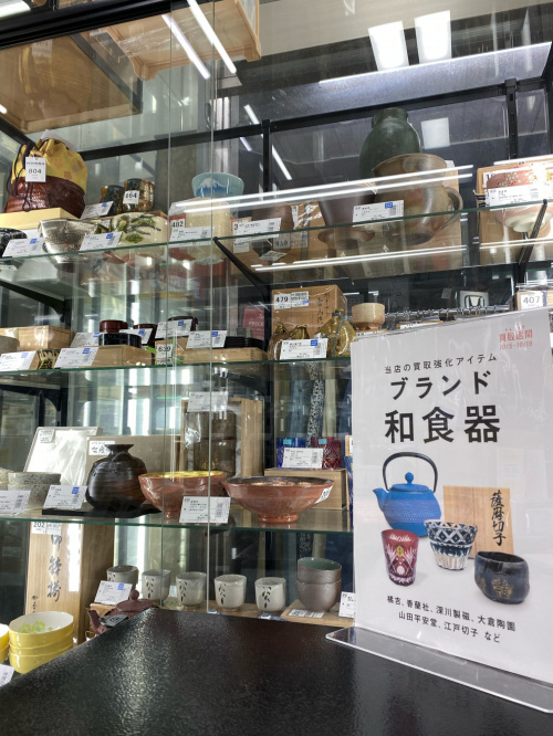 トレファクブログ画像6