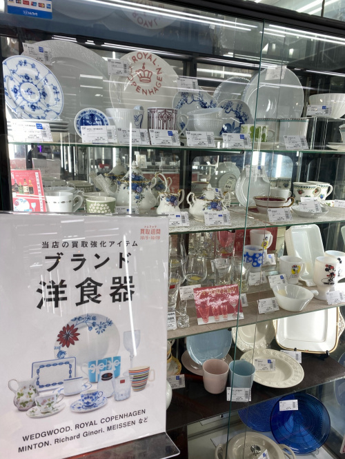 トレファクブログ画像7