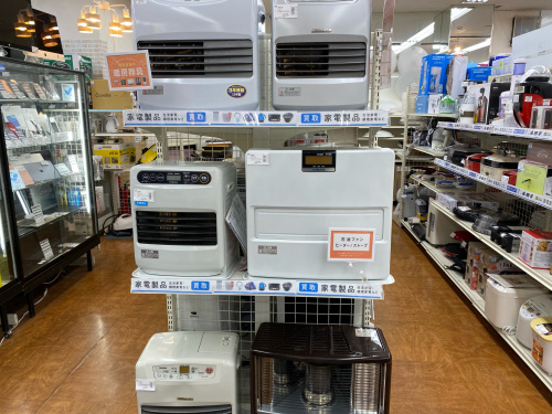 トレファクブログ画像7