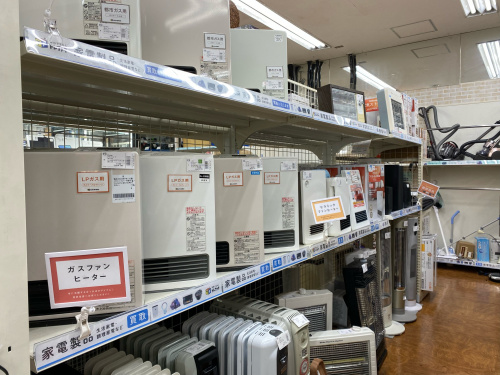 トレファクブログ画像8