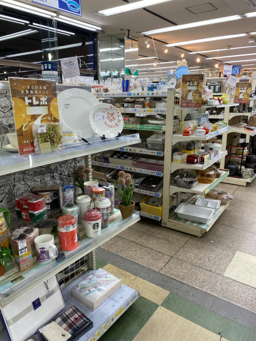 トレファクブログ画像3