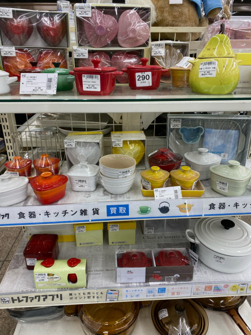 トレファクブログ画像6