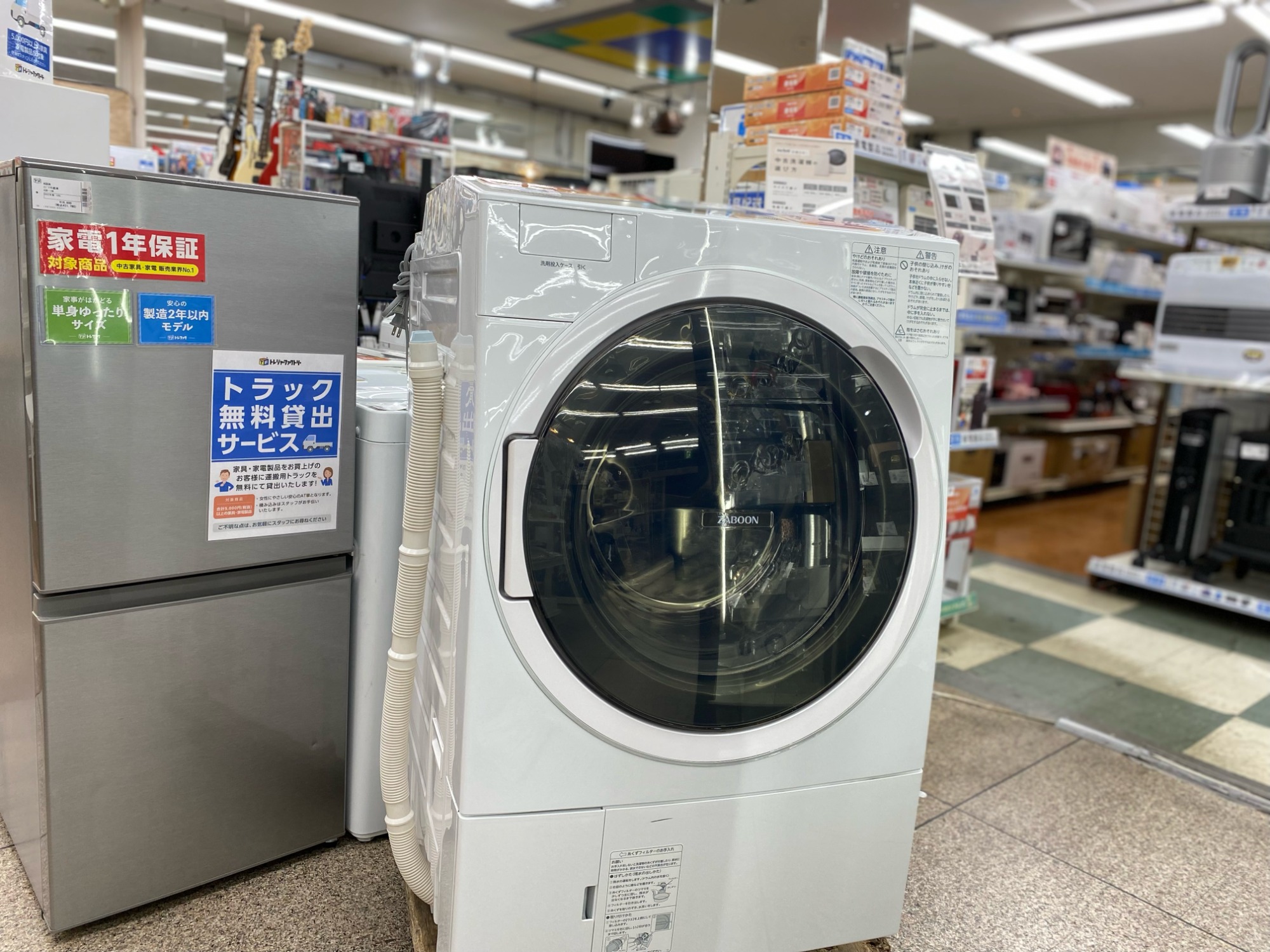 【トレファク 南浦和店】TOSHIBA 東芝　大型全自動洗濯機 トレファク 南浦和店】TOSHIBA 東芝 大型全自動洗濯機