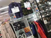 トレファク東浦和店ブログ