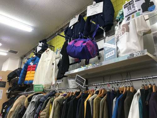 トレファクブログ画像10