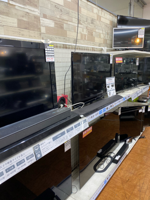 トレファクブログ画像7