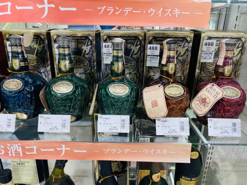 トレファクブログ画像2