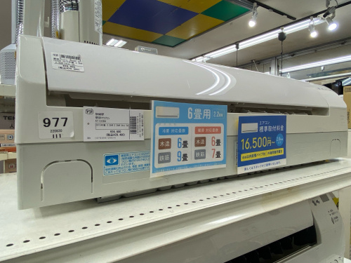 トレファクブログ画像4