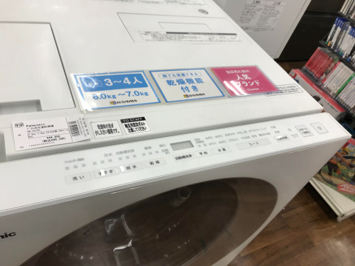 トレファクブログ画像4