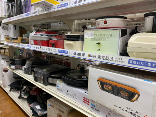 トレファクブログ画像8