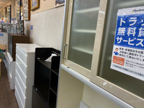 トレファクブログ画像9